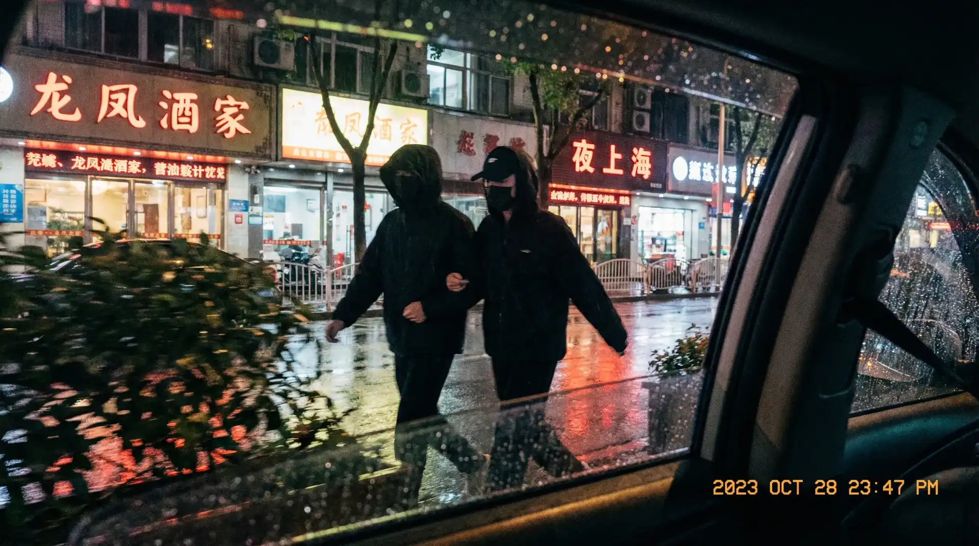 字母圈::字母圈传媒分享平台 | 全网最全字母圈在线观看 - 顶流明星深夜密会现场抓拍照片